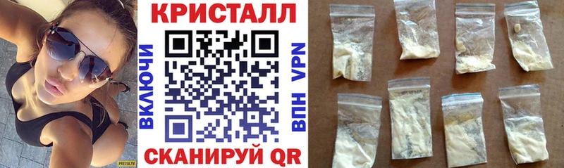 Amphetamine Premium Снежинск