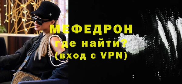 спиды Вяземский