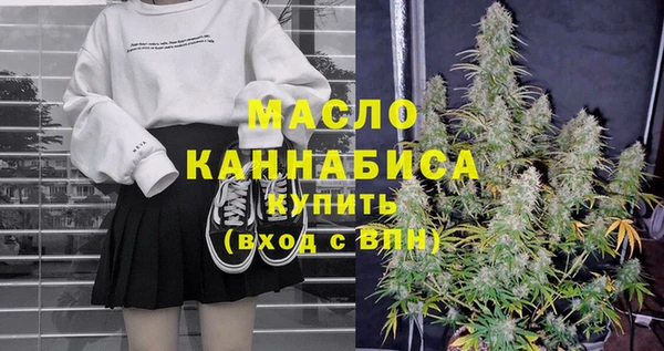 меф Тутаев