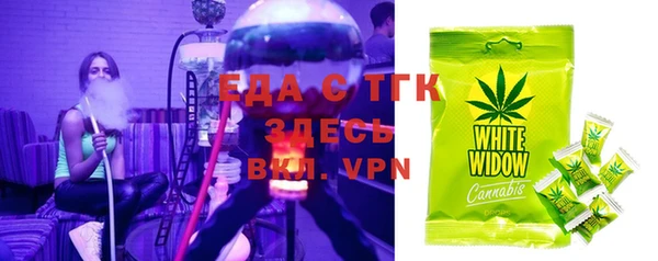 меф Тутаев