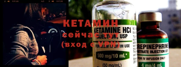 индика Вязьма