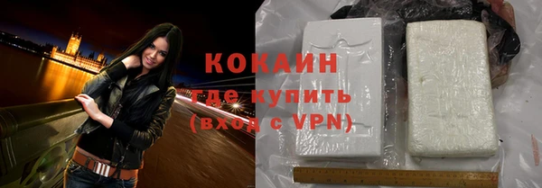 а пвп мука Вязники