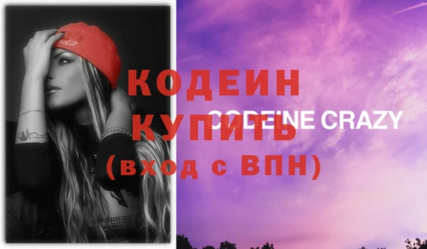 меф Тутаев