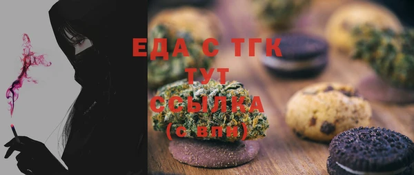 a pvp Туринск