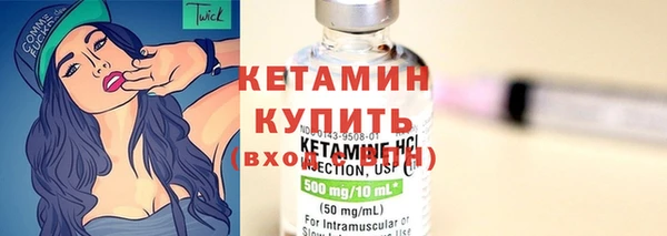 мефедрон VHQ Тында