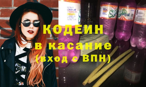 а пвп мука Вязники
