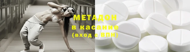 меф Тутаев