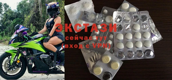 а пвп мука Вязники