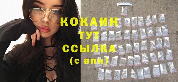 а пвп мука Вязники