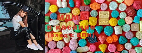 а пвп мука Вязники