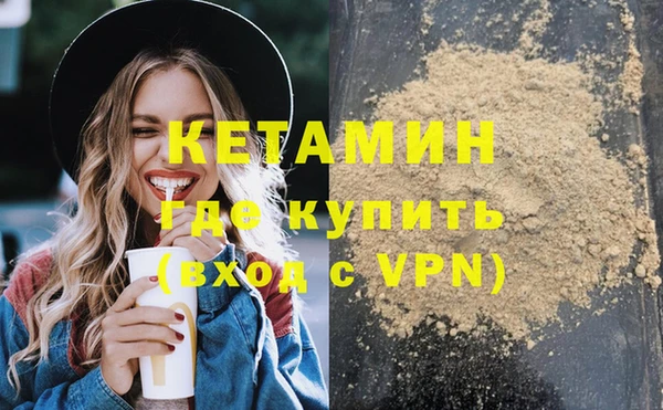 гашиш Ростов