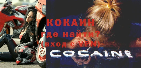марки nbome Рославль