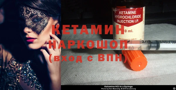 индика Вязьма