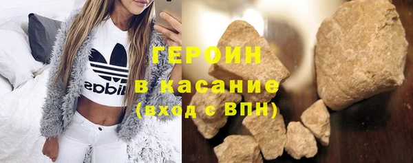 меф Тутаев