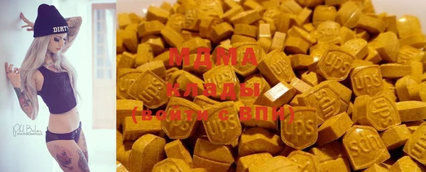 мефедрон VHQ Тында