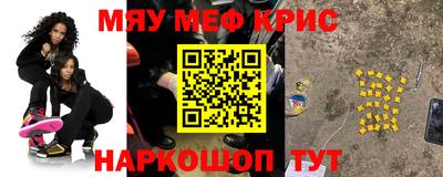 mdma Усть-Джегута