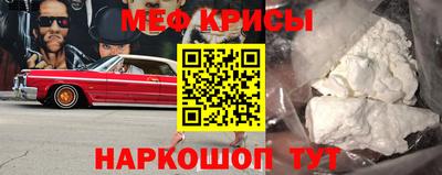 сатива Уссурийск
