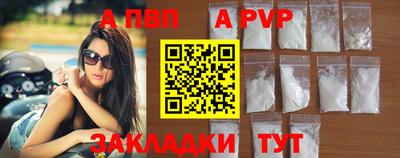 ешки Усть-Илимск