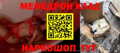 сатива Уссурийск