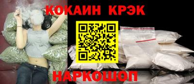 mdma Усть-Джегута