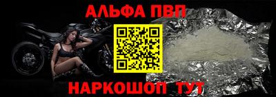 ешки Усть-Илимск