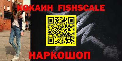 сатива Уссурийск