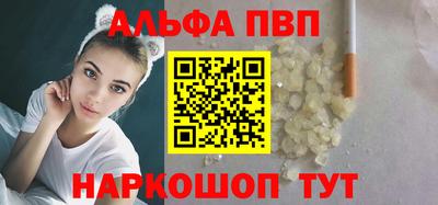 mdma Усть-Джегута