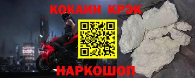 mdma Усть-Джегута