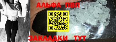 ешки Усть-Илимск
