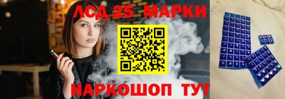 ешки Усть-Илимск