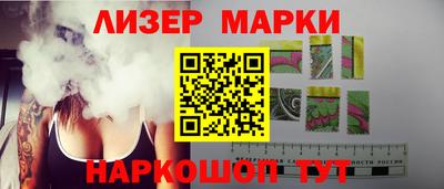 ешки Усть-Илимск