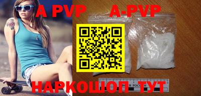 mdma Усть-Джегута