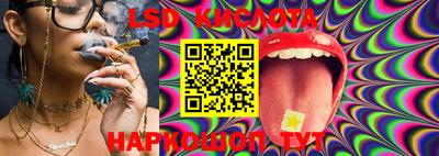 mdma Усть-Джегута