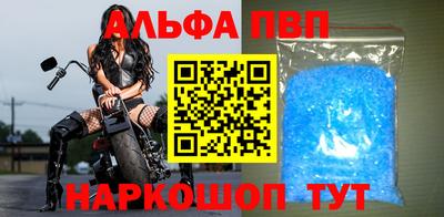 ешки Усть-Илимск