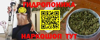 mdma Усть-Джегута