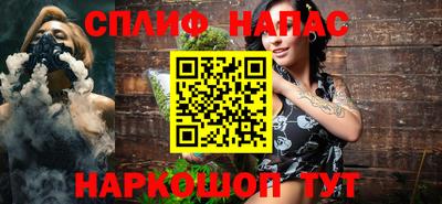 mdma Усть-Джегута