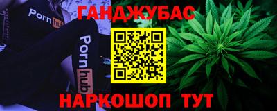 ешки Усть-Илимск