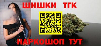 mdma Усть-Джегута