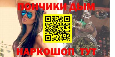 mdma Усть-Джегута