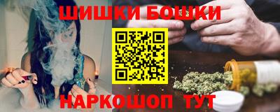 ешки Усть-Илимск