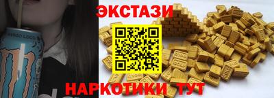 mdma Усть-Джегута