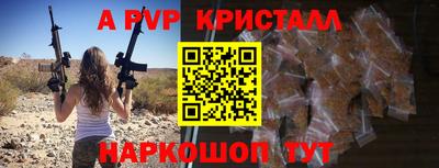 ешки Усть-Илимск