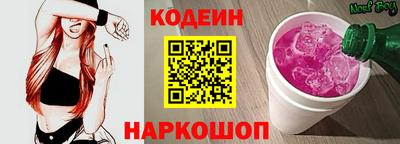 ешки Усть-Илимск