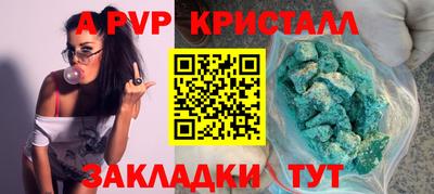 mdma Усть-Джегута