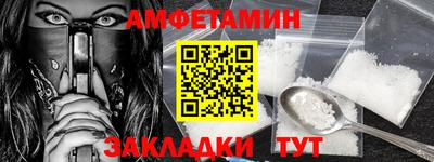 mdma Усть-Джегута