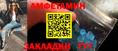 mdma Усть-Джегута