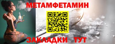 ешки Усть-Илимск