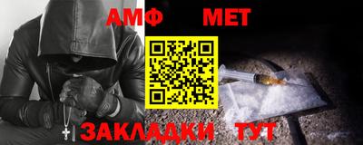 сатива Уссурийск
