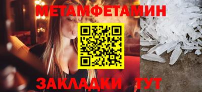 ешки Усть-Илимск
