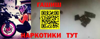 mdma Усть-Джегута